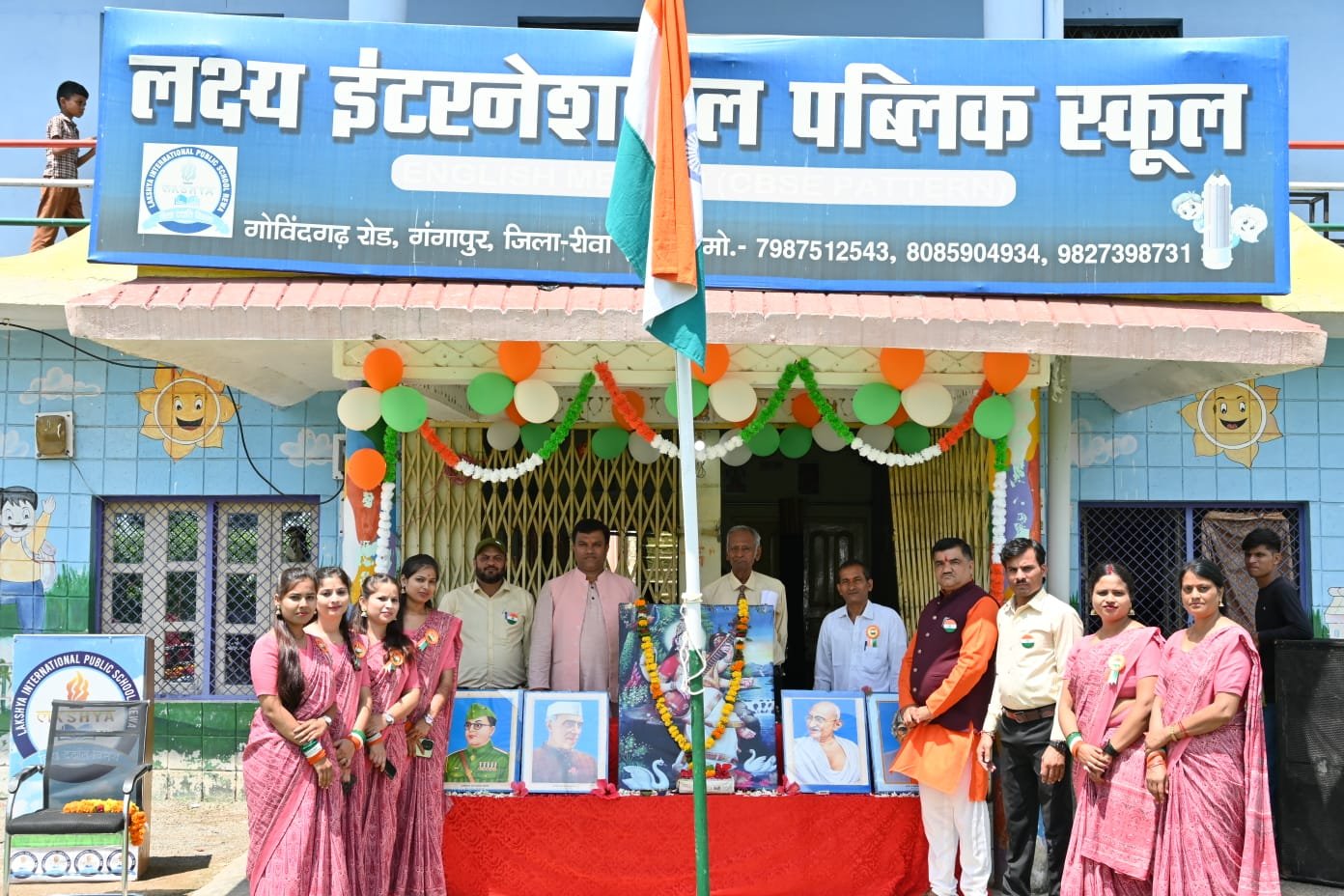 Learning Today, Leading Tomorrow